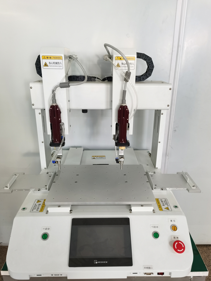 五軸螺絲機(jī) (1).jpg